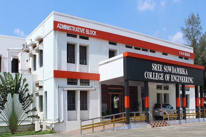 campus-view